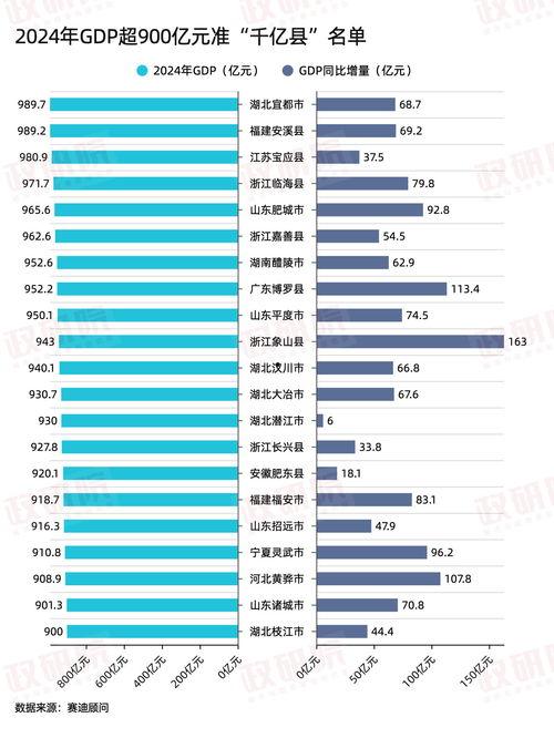欧洲亚洲国产综合,欧亚大陆国产科技融合创新概览