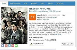 亚洲欧美国产免费综合视频,全球视角下的亚洲欧美国产免费综合视频概览