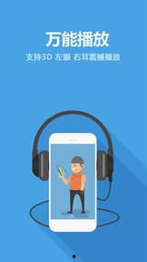 1024手机看片国产