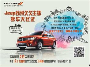 久久日国产,历史传承与现代化发展的交融之旅