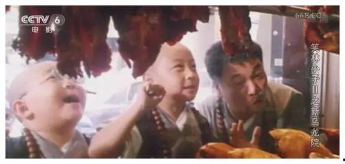 国产三级经典,揭秘尘封岁月中的光影传奇