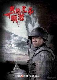 国产11页,揭秘我国科技发展的新篇章