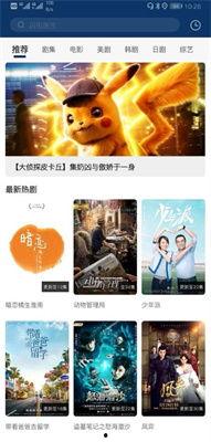 国产在线播放观看,在线播放，畅享视听盛宴