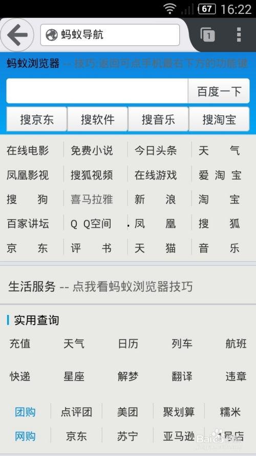 手机看片国产人妻1024