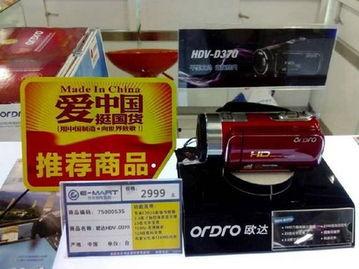 国产一精品,匠心独运，品质卓越