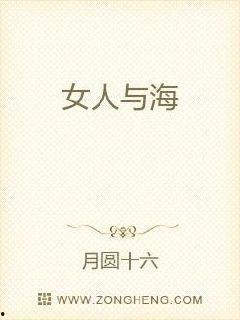 国产黄毛片,揭秘我国影视产业的独特魅力与挑战